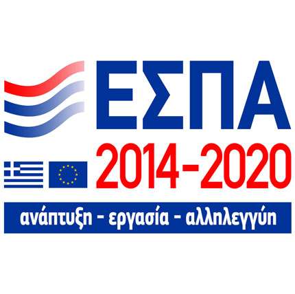 Συγχρηματοδοτούμενα Προγράμματα
